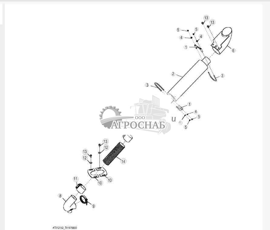 Установка глушителя 640H, 648H, 848H (гидротрансформатор Tier III), 748H (прямой привод Tier III) 
